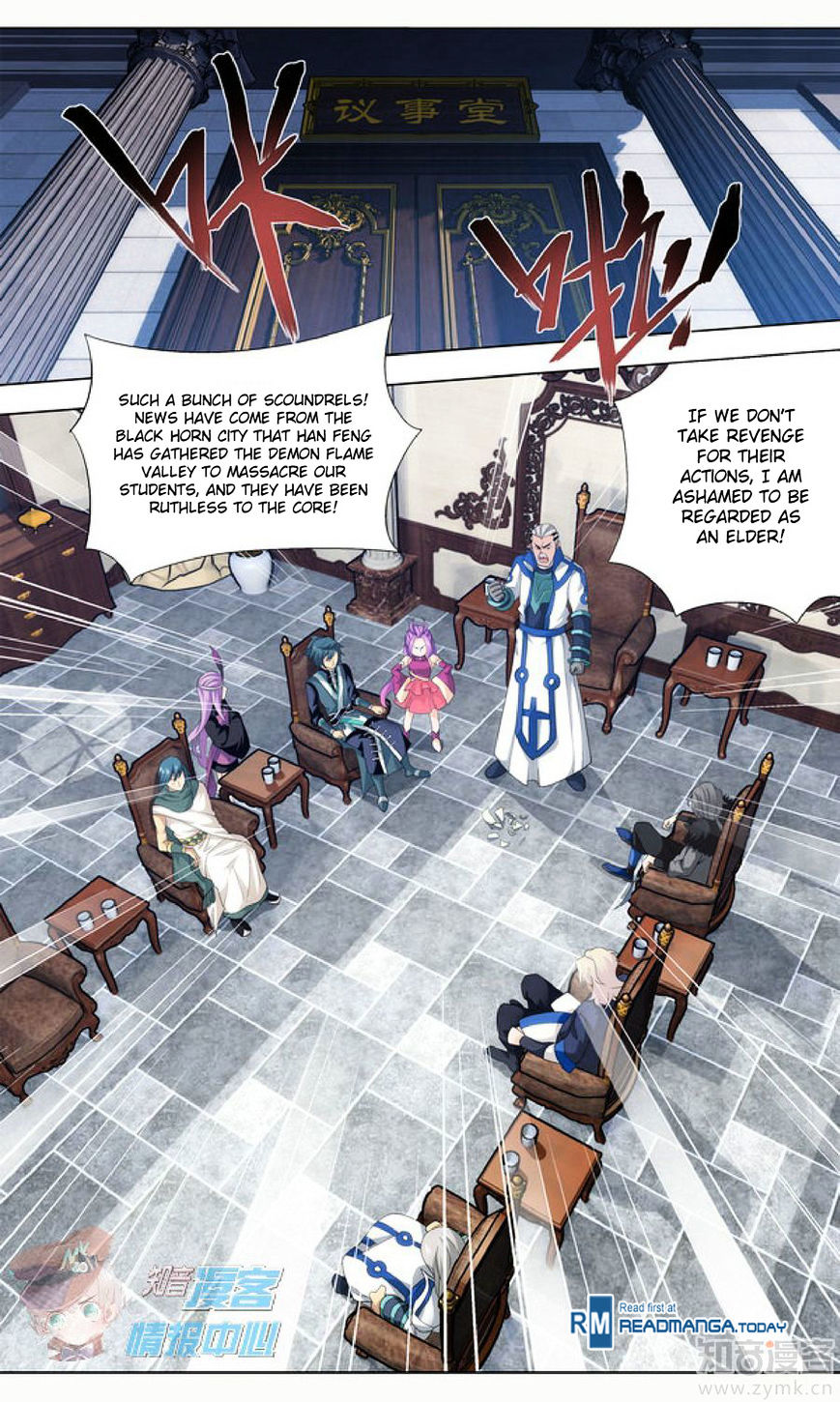 Battle Through the Heavens - chapter-209-2 - Page 6