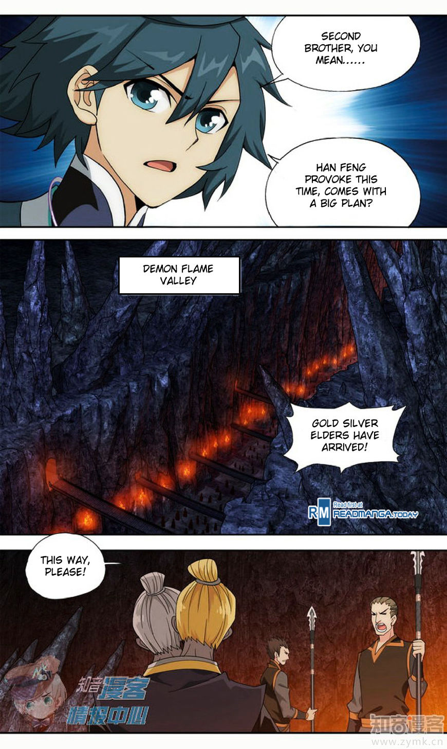 Battle Through the Heavens - chapter-209-2 - Page 8