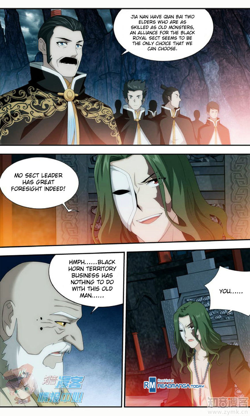 Battle Through the Heavens - chapter-209-3 - Page 3
