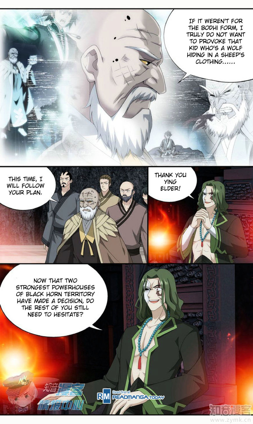 Battle Through the Heavens - chapter-209-3 - Page 4