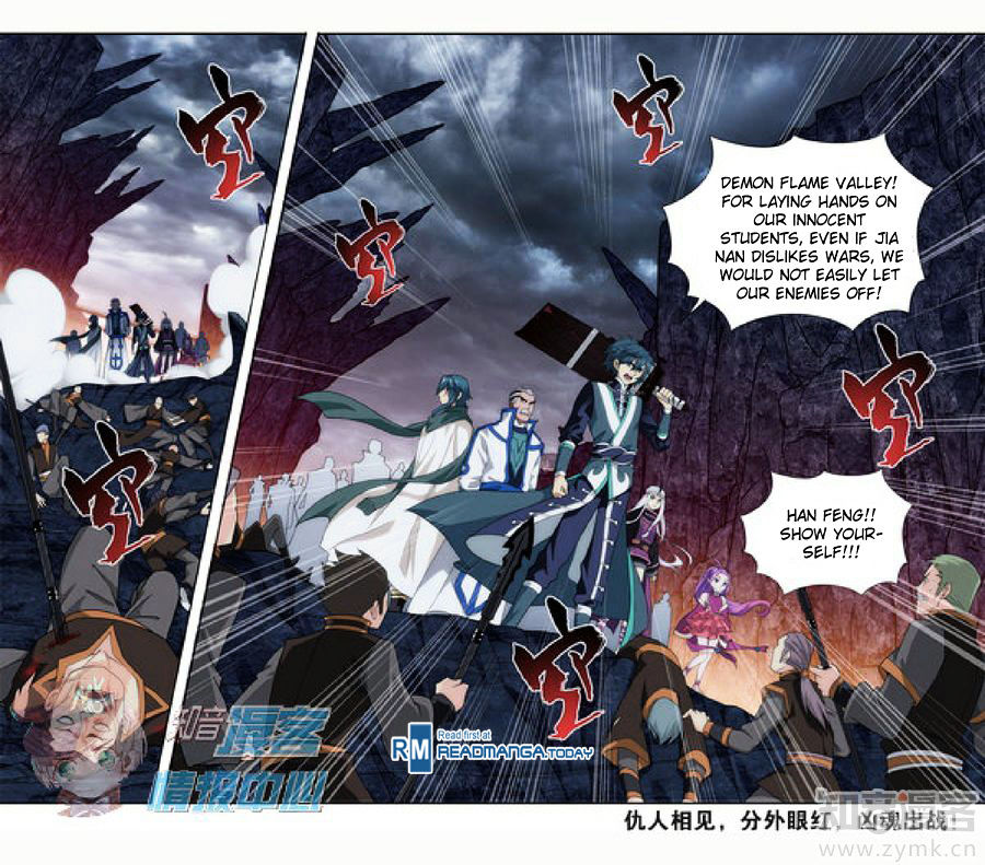 Battle Through the Heavens - chapter-209-3 - Page 8