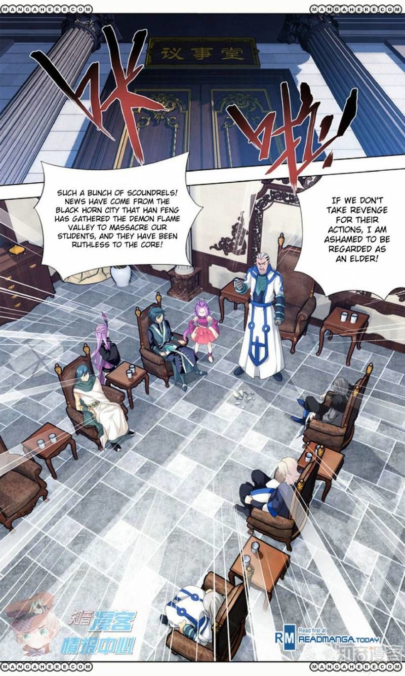 Battle Through the Heavens - chapter-209 - Page 15
