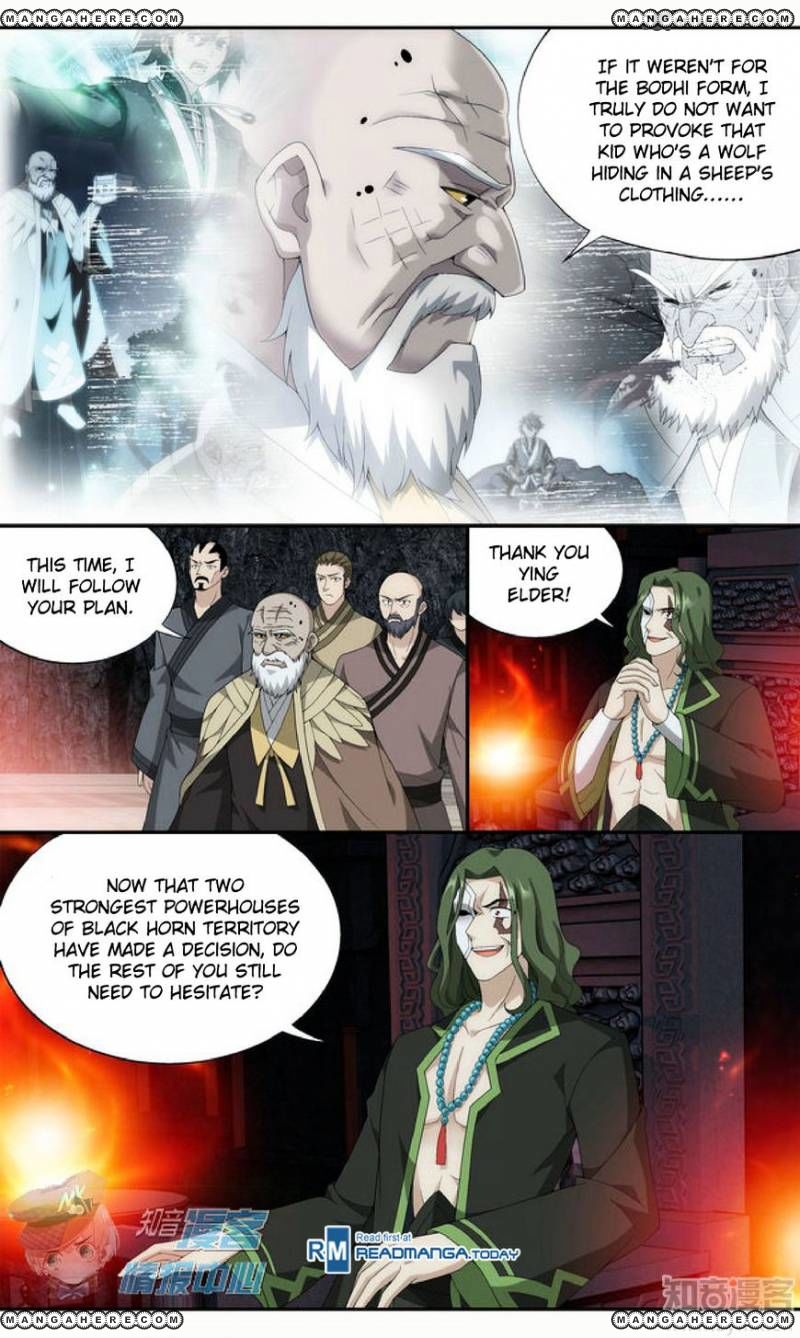Battle Through the Heavens - chapter-209 - Page 22