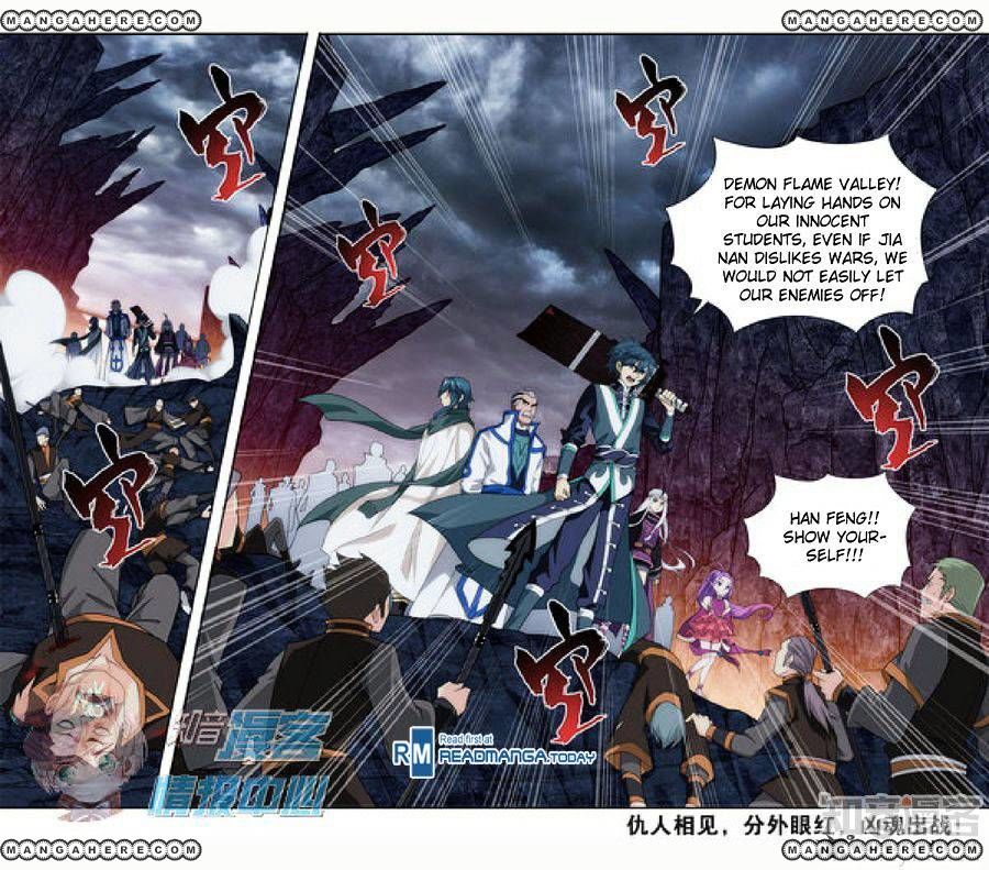Battle Through the Heavens - chapter-209 - Page 26