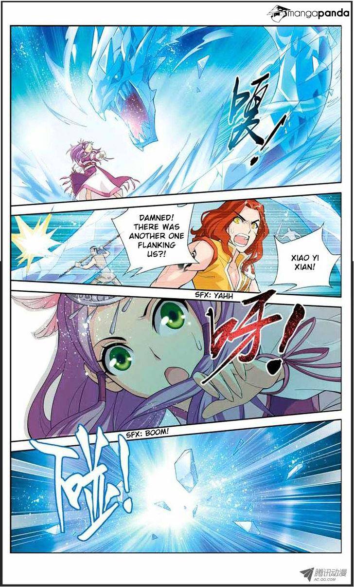 Battle Through the Heavens - chapter-21 - Page 22