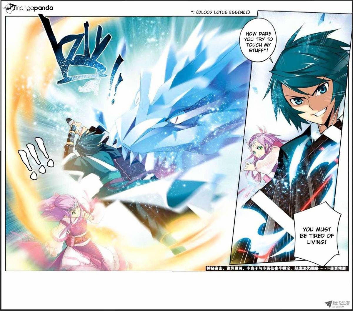 Battle Through the Heavens - chapter-21 - Page 23