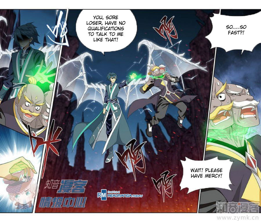 Battle Through the Heavens - chapter-210-1 - Page 6
