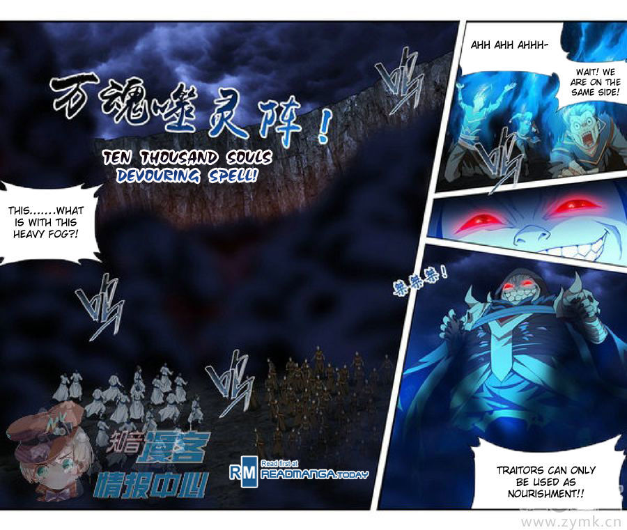 Battle Through the Heavens - chapter-210-2 - Page 5