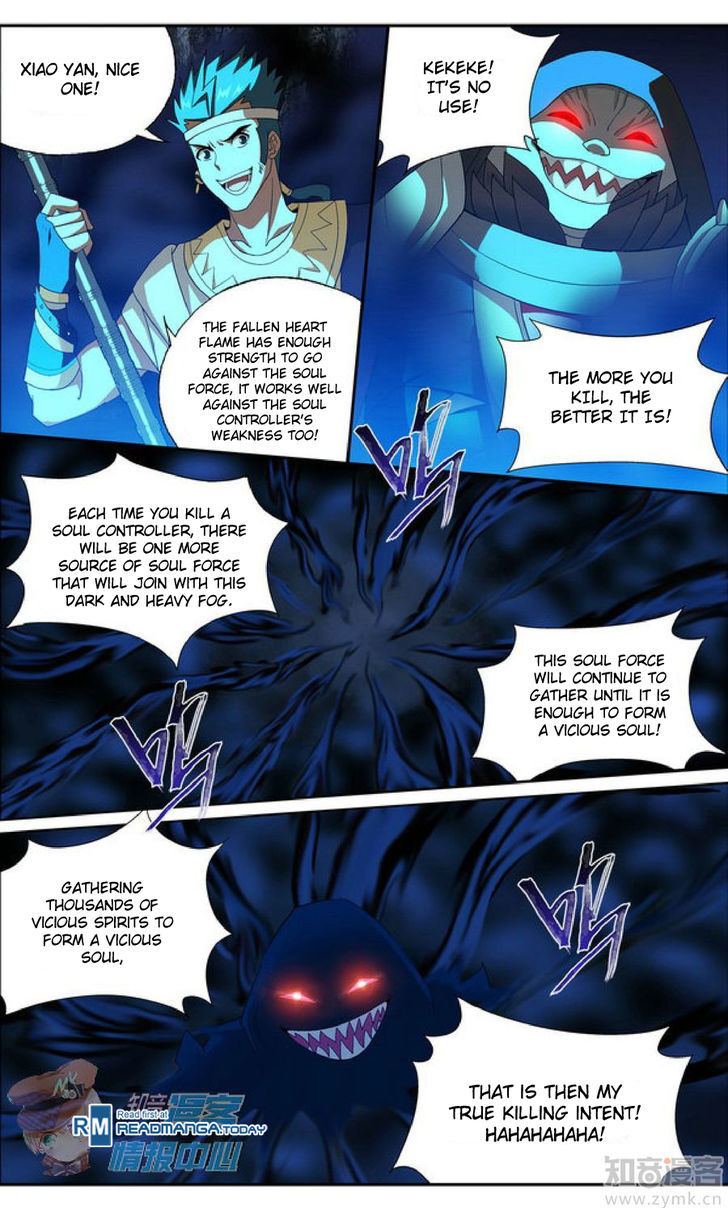 Battle Through the Heavens - chapter-210-3 - Page 6