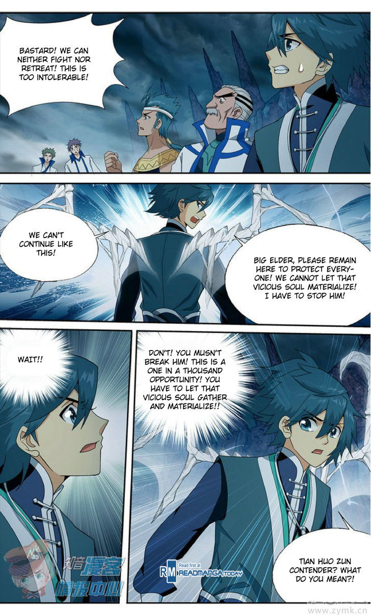 Battle Through the Heavens - chapter-210-3 - Page 7
