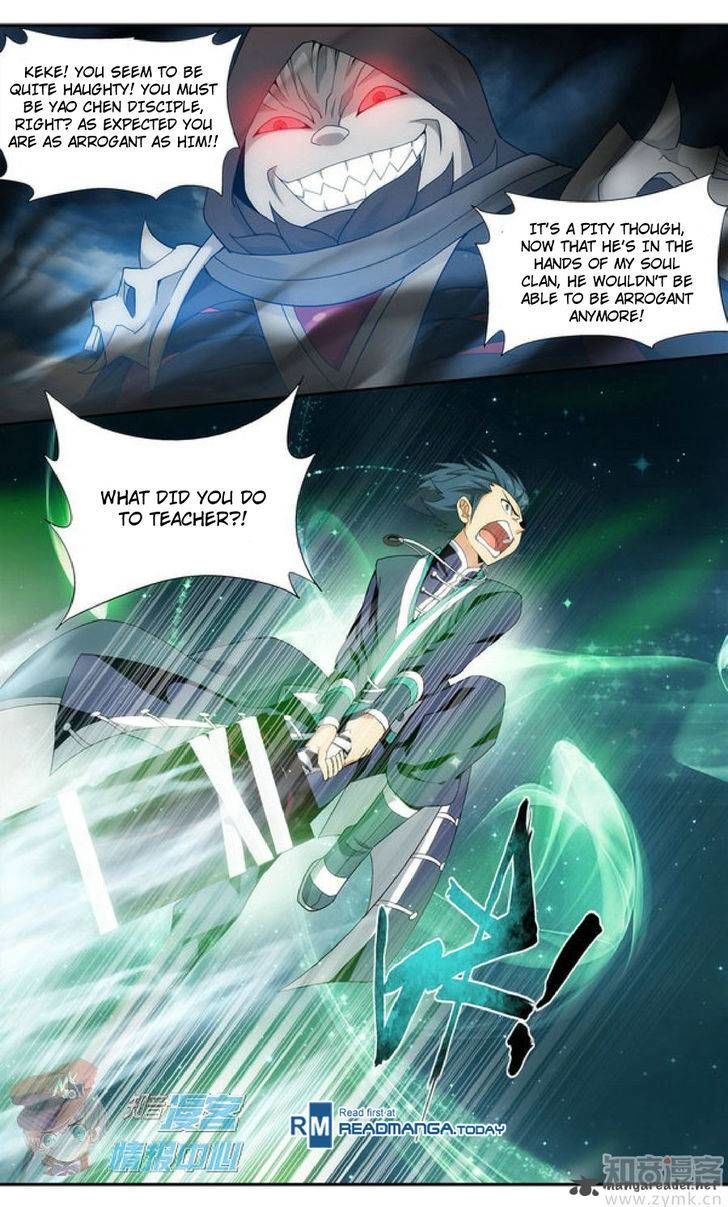 Battle Through the Heavens - chapter-210 - Page 16