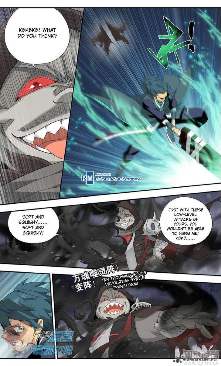 Battle Through the Heavens - chapter-210 - Page 17