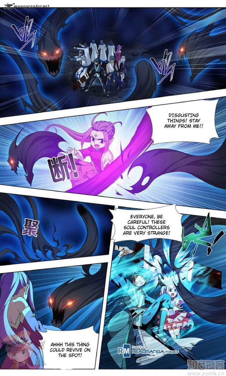 Battle Through the Heavens - chapter-210 - Page 20