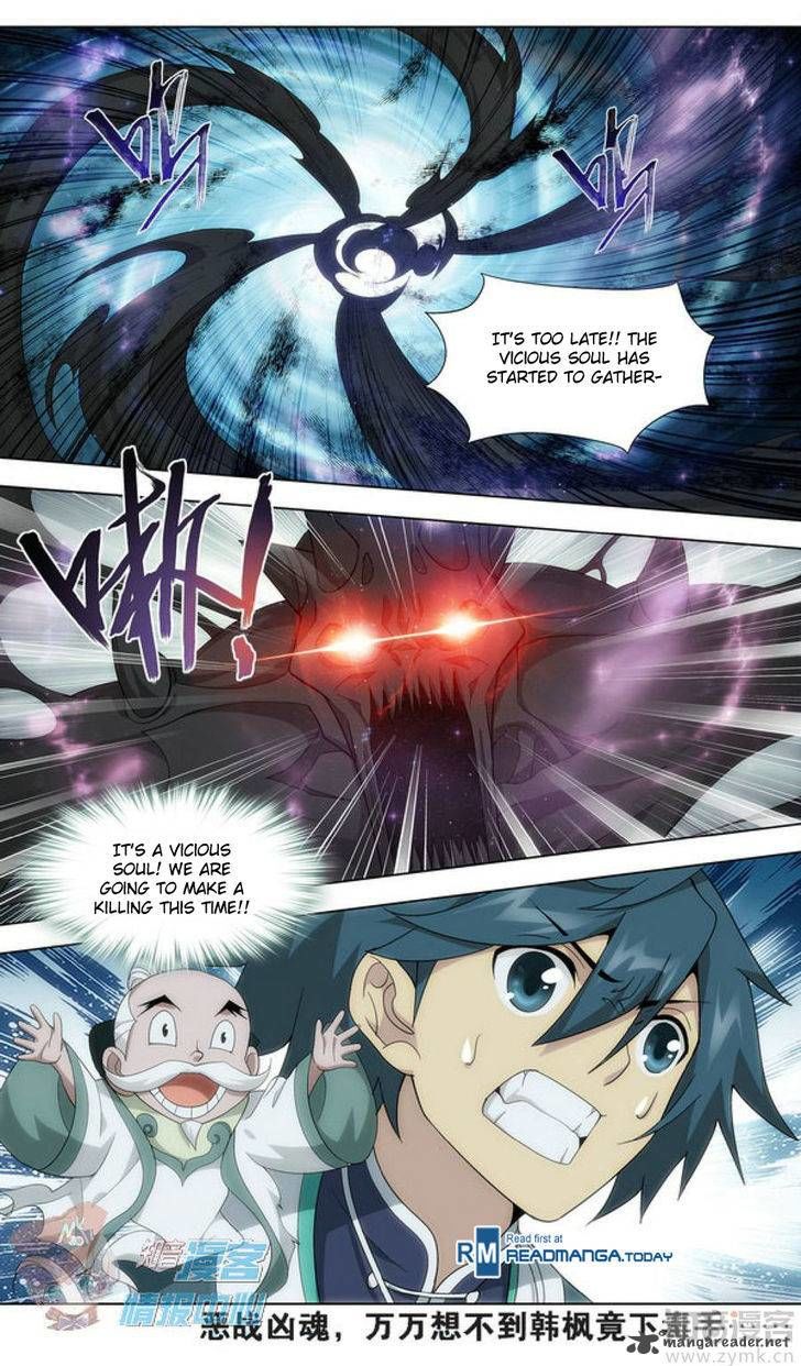 Battle Through the Heavens - chapter-210 - Page 25