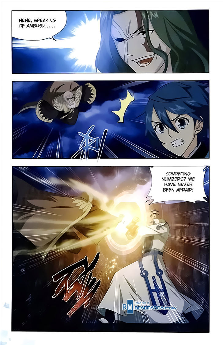 Battle Through the Heavens - chapter-211 - Page 17