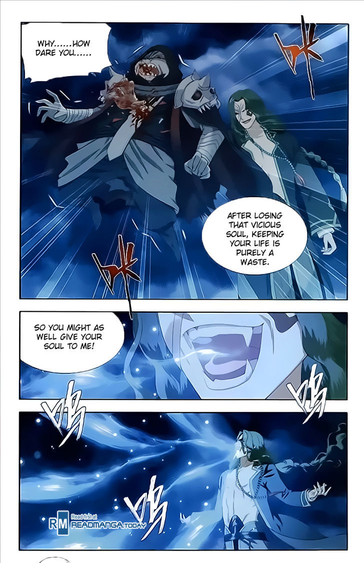 Battle Through the Heavens - chapter-211 - Page 21