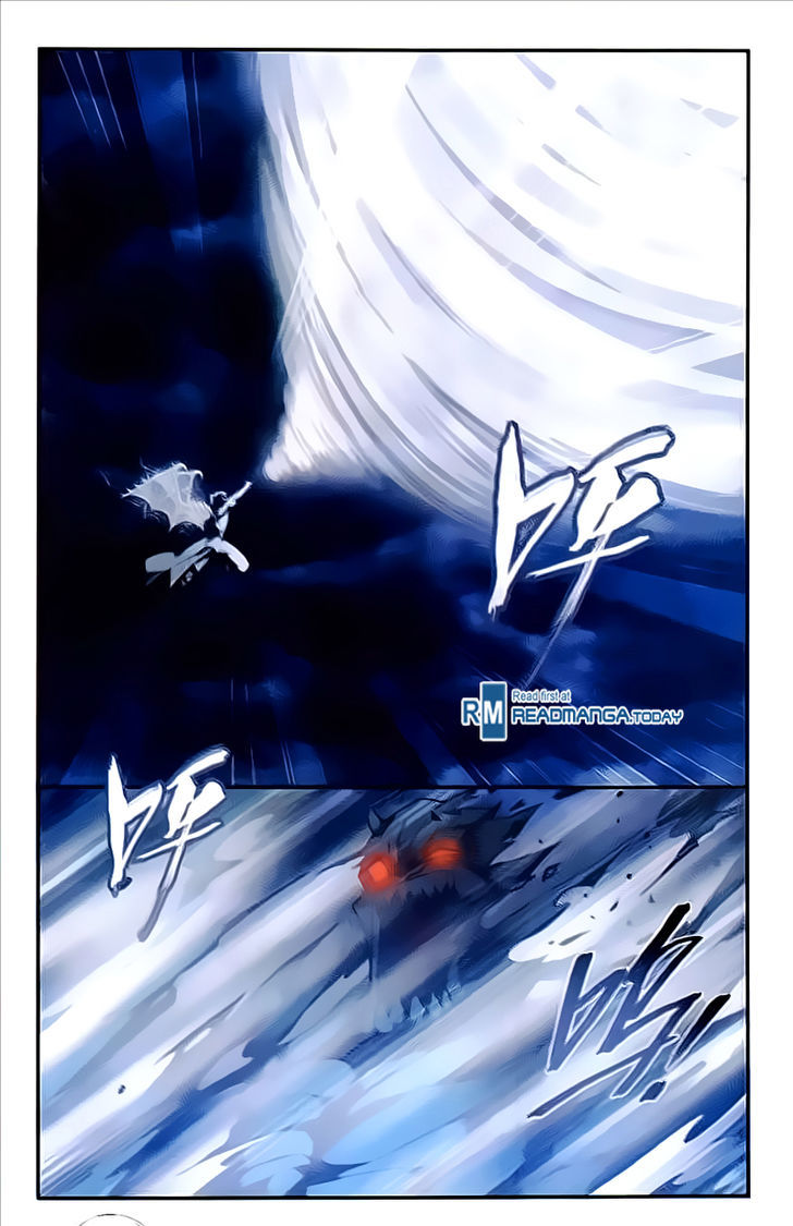 Battle Through the Heavens - chapter-211 - Page 7