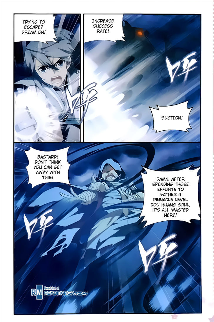 Battle Through the Heavens - chapter-211 - Page 8
