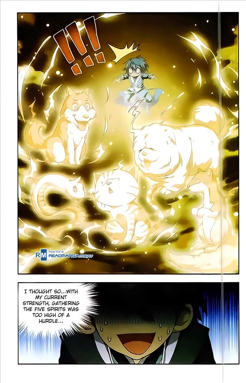Battle Through the Heavens - chapter-212 - Page 10