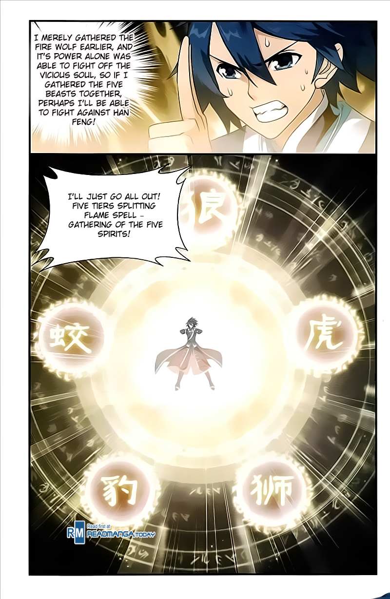 Battle Through the Heavens - chapter-212 - Page 8