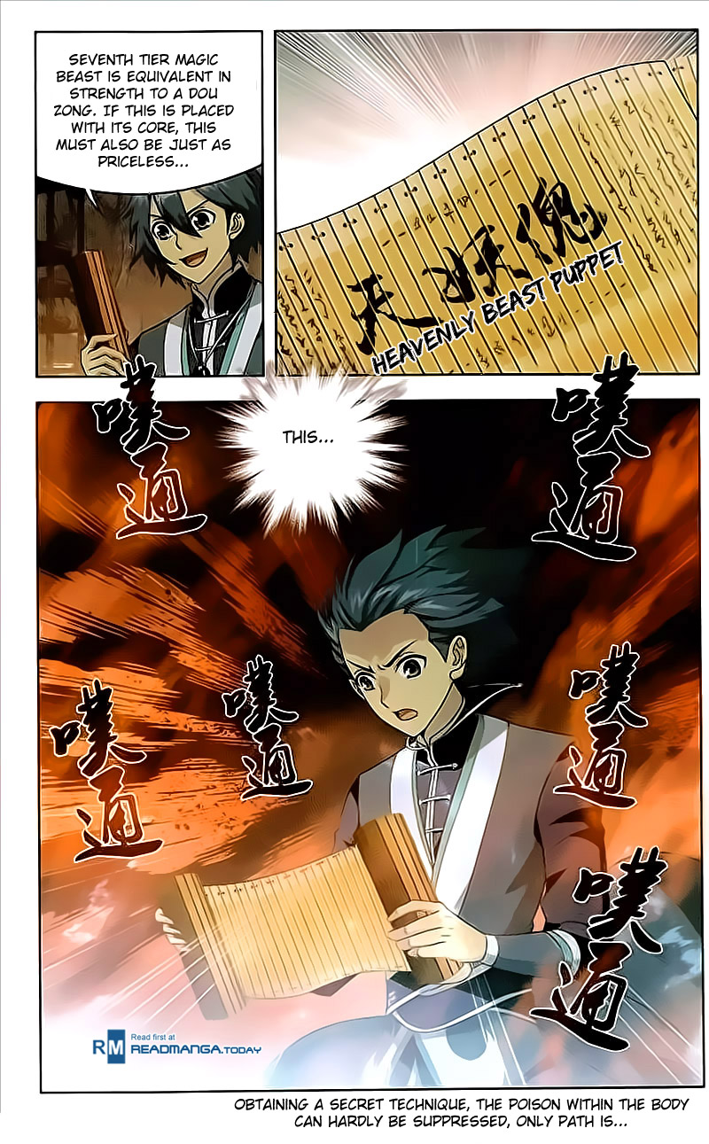 Battle Through the Heavens - chapter-213 - Page 25