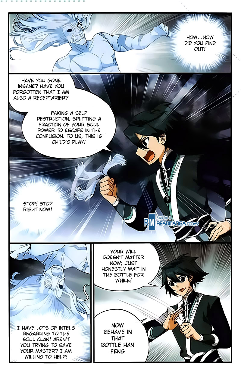 Battle Through the Heavens - chapter-213 - Page 7