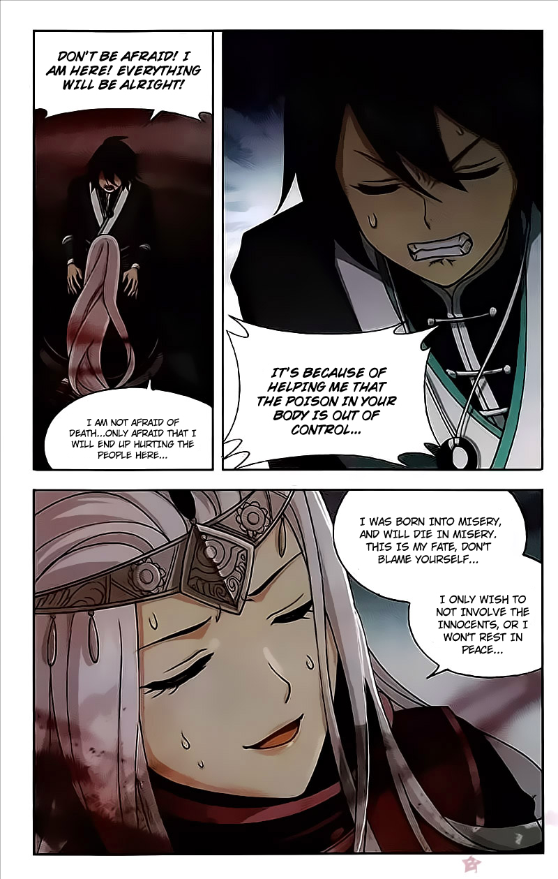 Battle Through the Heavens - chapter-214 - Page 17