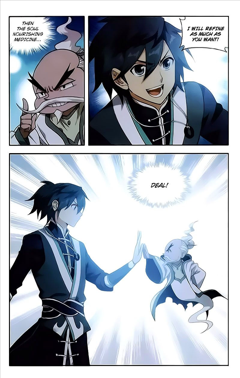 Battle Through the Heavens - chapter-214 - Page 22