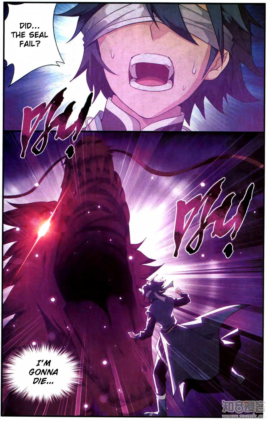 Battle Through the Heavens - chapter-215 - Page 10