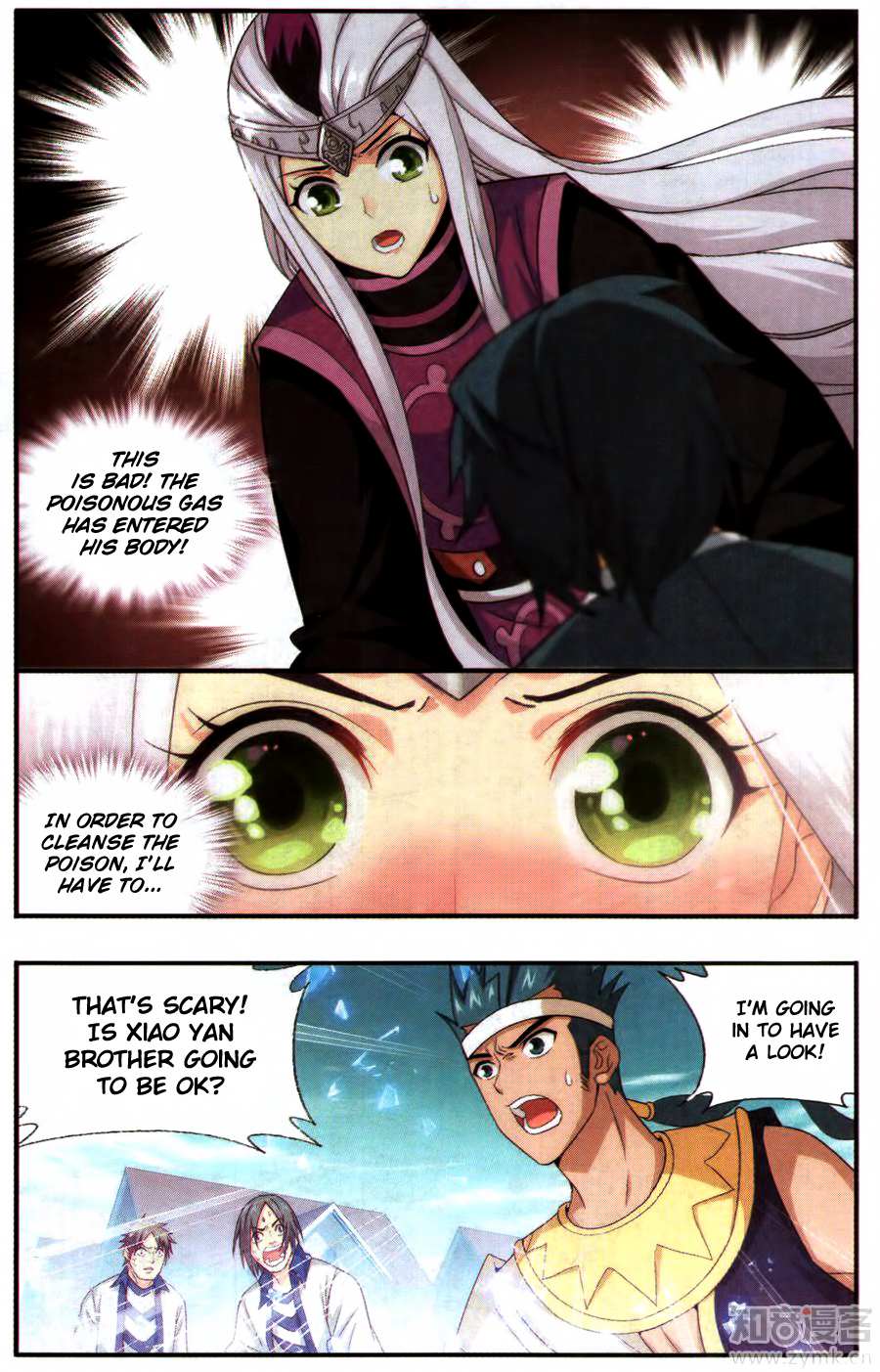 Battle Through the Heavens - chapter-215 - Page 14