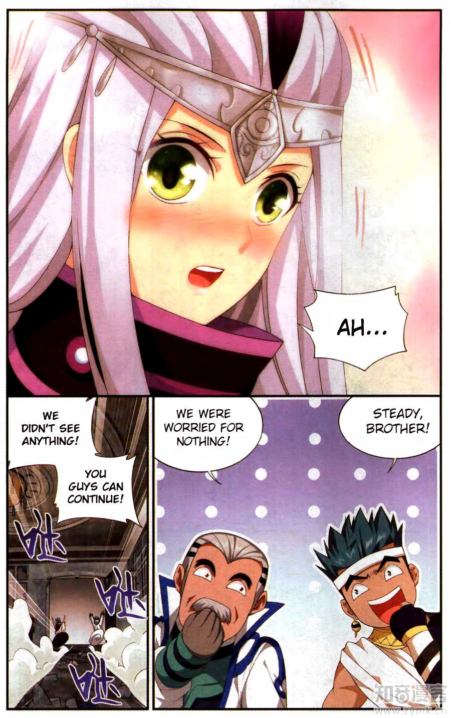Battle Through the Heavens - chapter-215 - Page 16