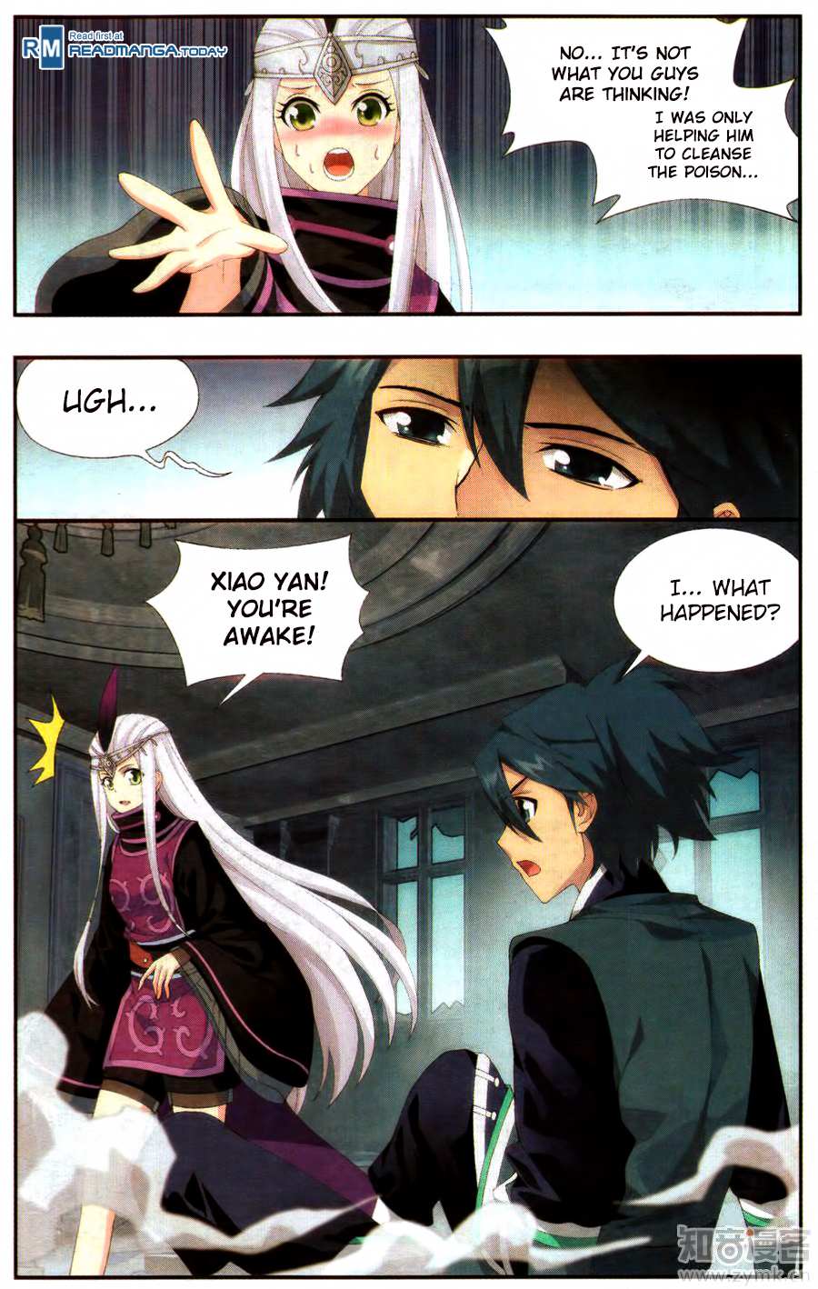 Battle Through the Heavens - chapter-215 - Page 17