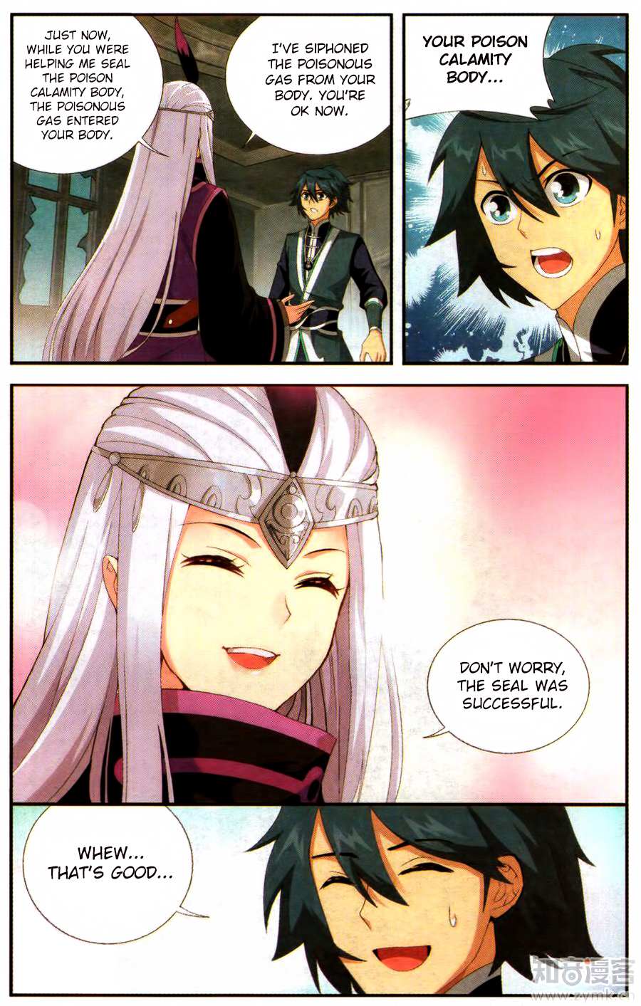 Battle Through the Heavens - chapter-215 - Page 18