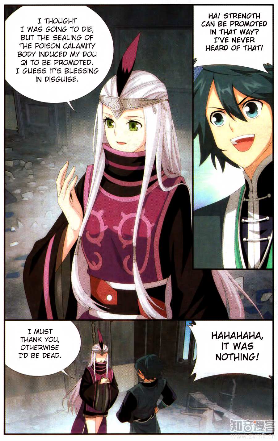 Battle Through the Heavens - chapter-215 - Page 19