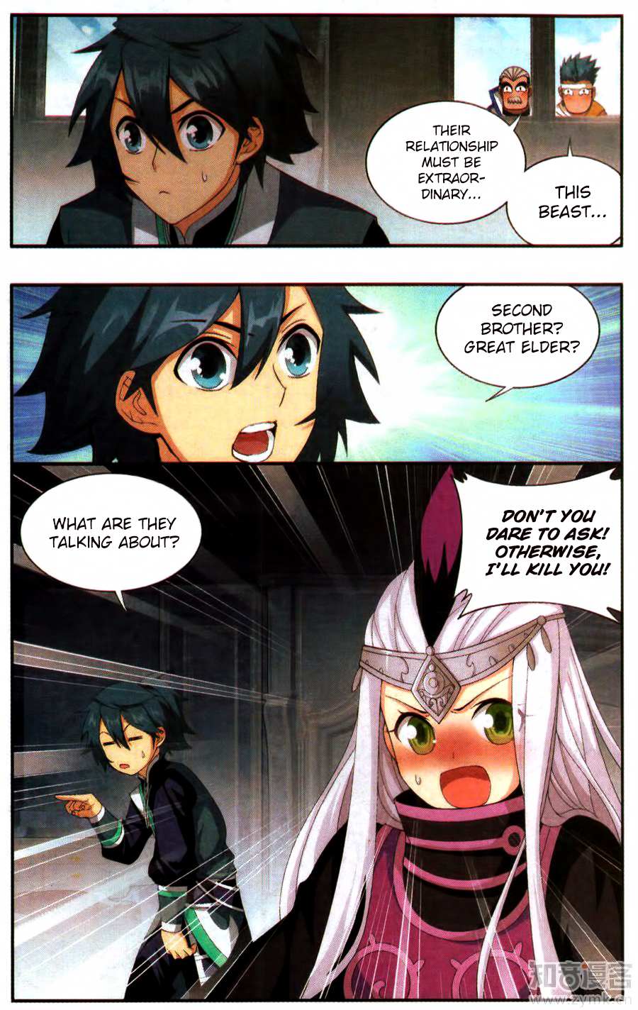 Battle Through the Heavens - chapter-215 - Page 20