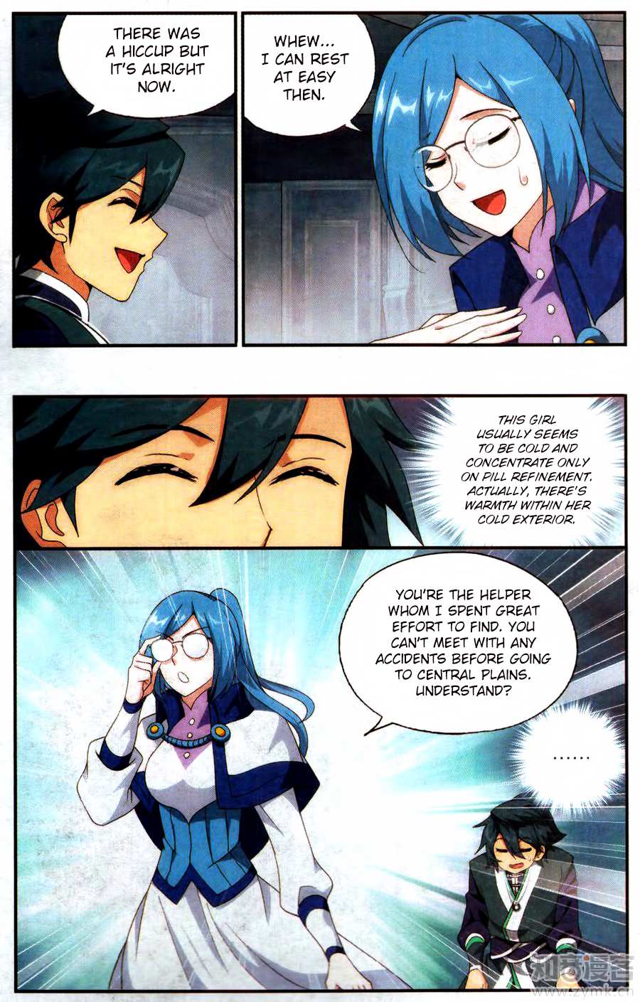 Battle Through the Heavens - chapter-215 - Page 22