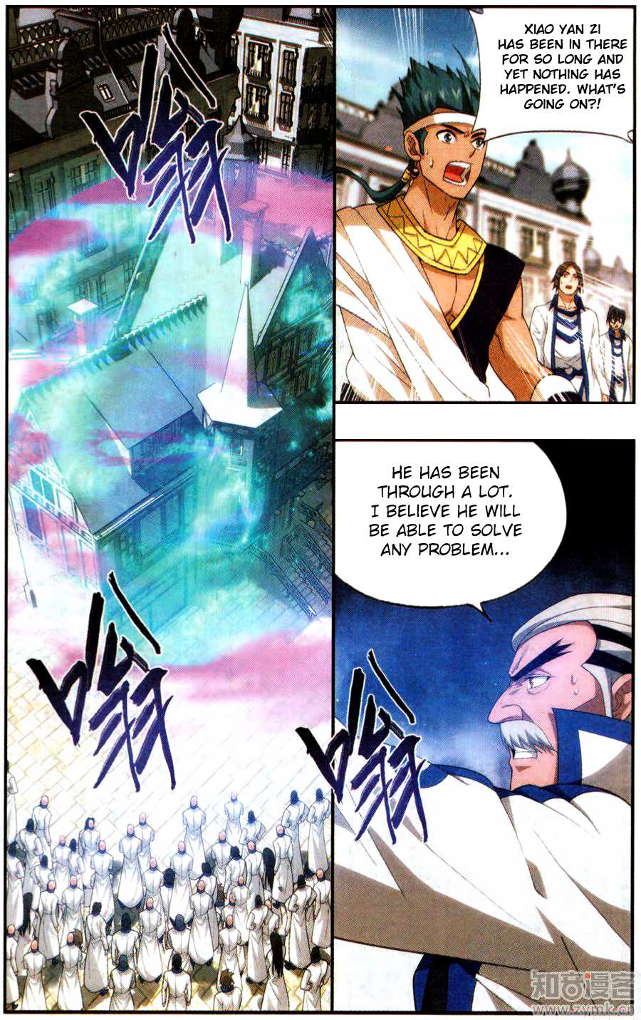 Battle Through the Heavens - chapter-215 - Page 3