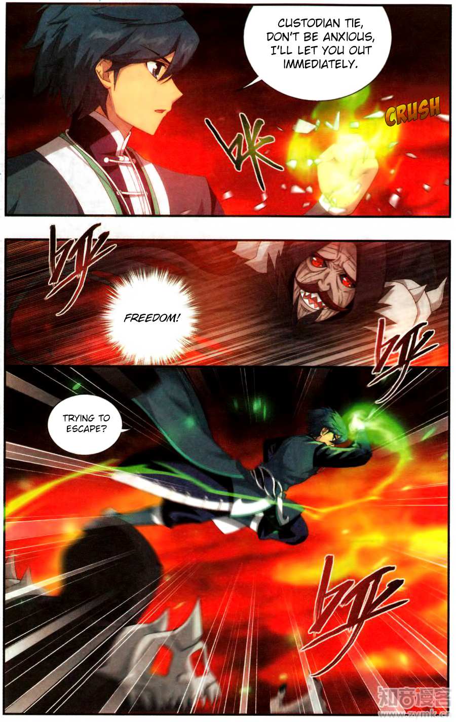 Battle Through the Heavens - chapter-216 - Page 18