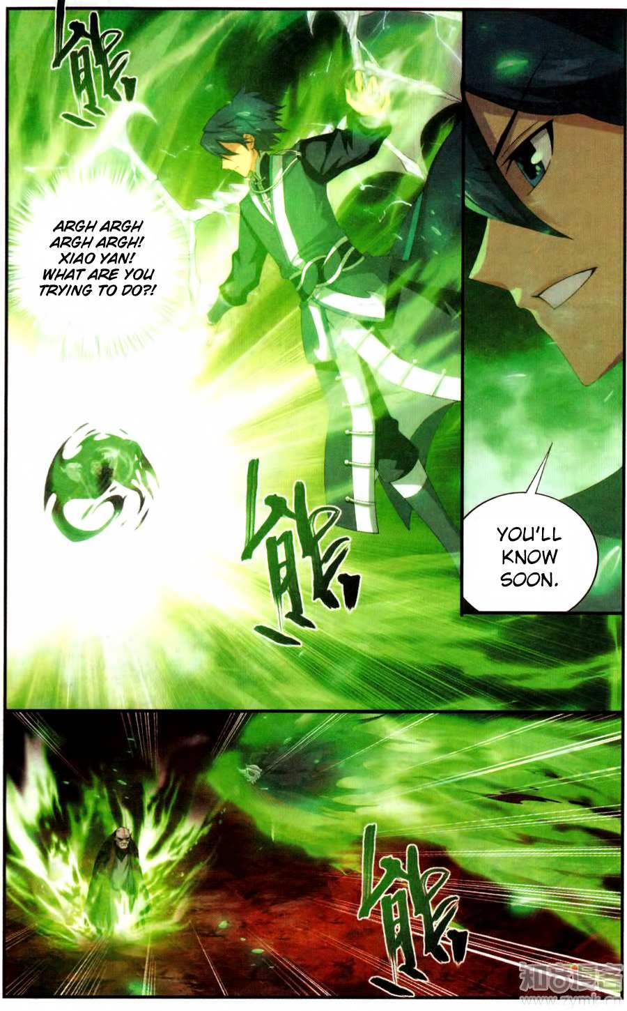 Battle Through the Heavens - chapter-216 - Page 19