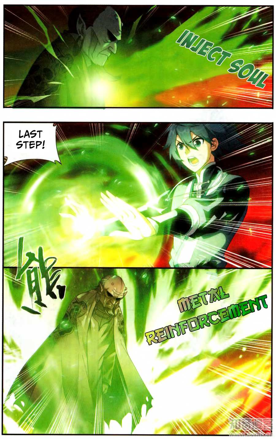 Battle Through the Heavens - chapter-216 - Page 20