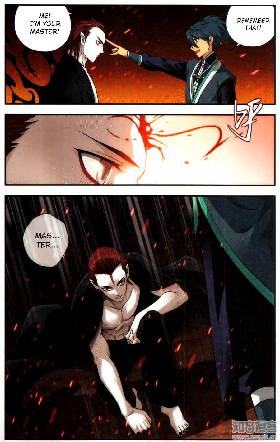 Battle Through the Heavens - chapter-216 - Page 24
