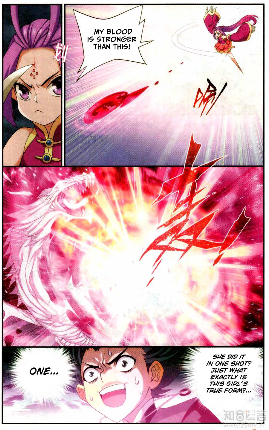 Battle Through the Heavens - chapter-217 - Page 12