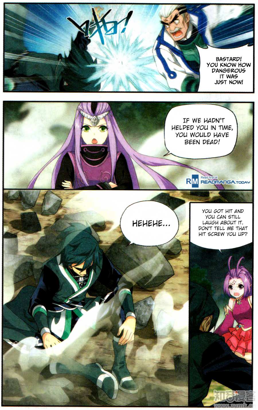 Battle Through the Heavens - chapter-217 - Page 17
