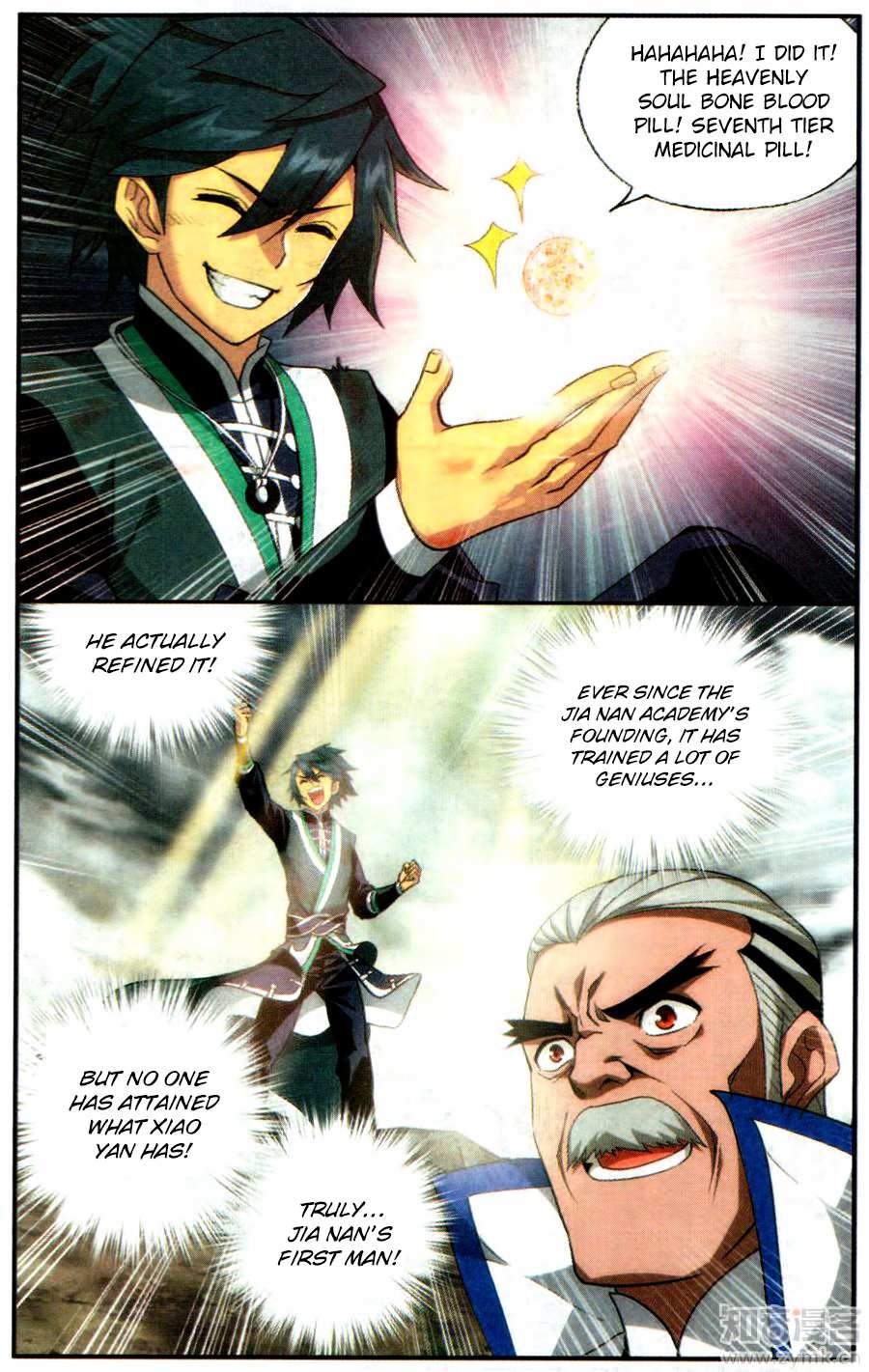 Battle Through the Heavens - chapter-217 - Page 18