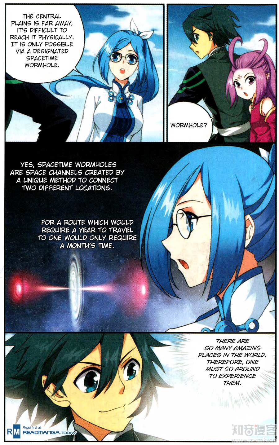 Battle Through the Heavens - chapter-217 - Page 21