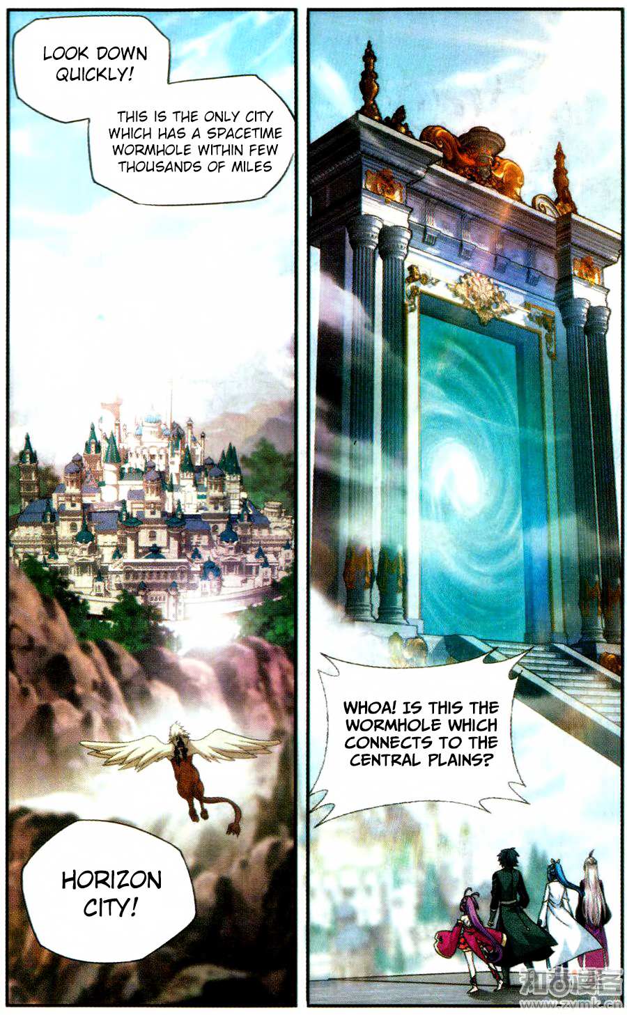 Battle Through the Heavens - chapter-217 - Page 22