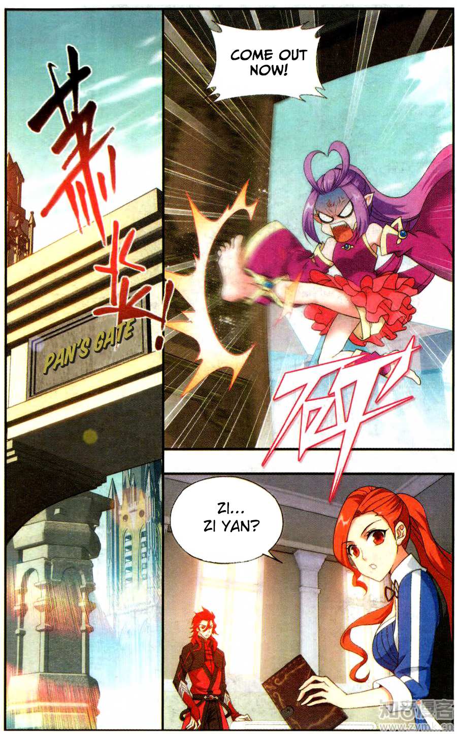 Battle Through the Heavens - chapter-217 - Page 3