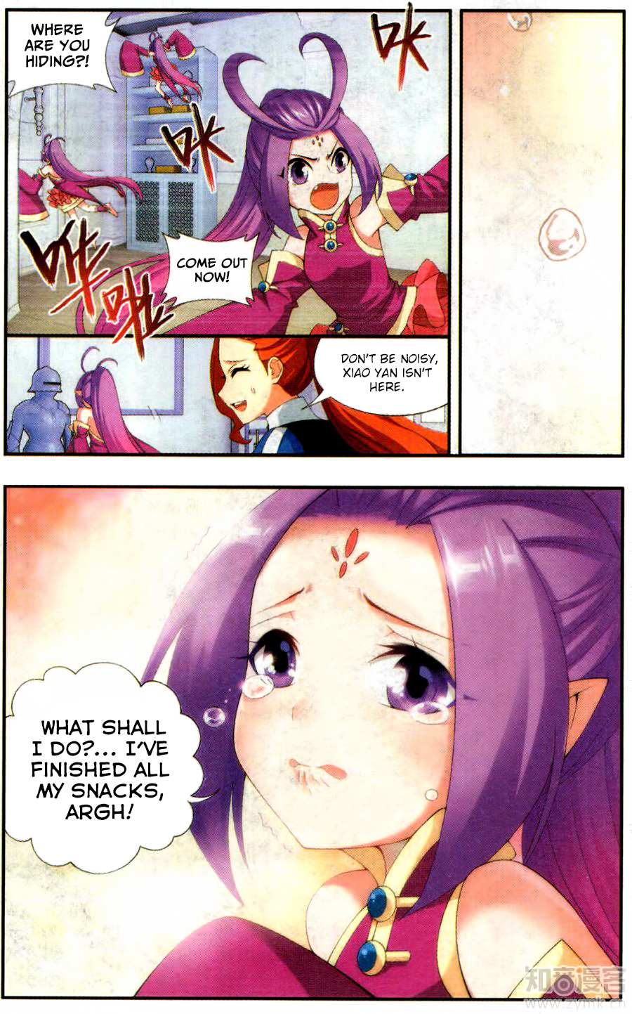 Battle Through the Heavens - chapter-217 - Page 4