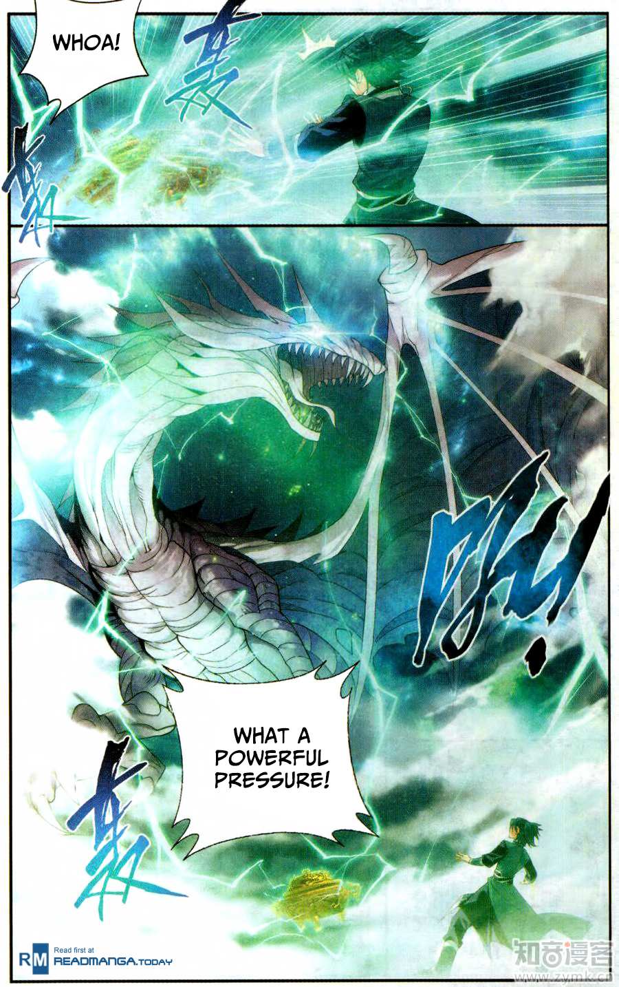 Battle Through the Heavens - chapter-217 - Page 9