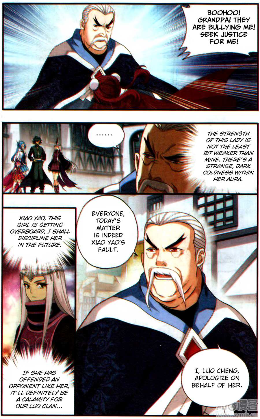 Battle Through the Heavens - chapter-218 - Page 10